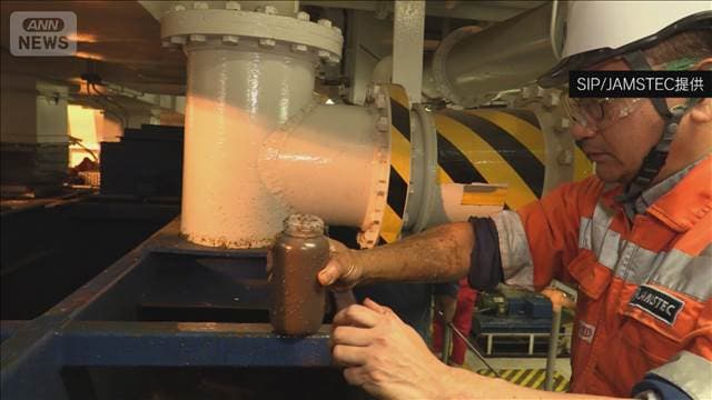 メイン記事画像