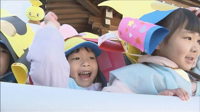 メイン記事画像