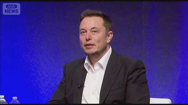 メイン記事画像