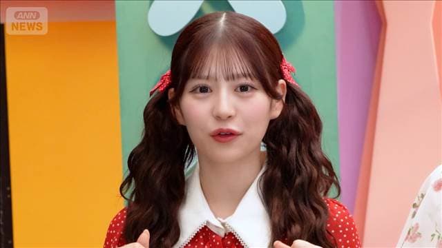 メイン記事画像