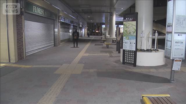 メイン記事画像