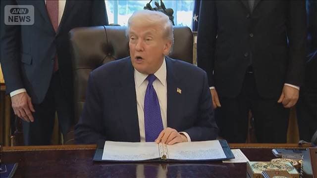 メイン記事画像