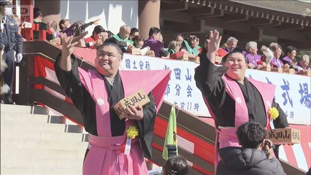 メイン記事画像