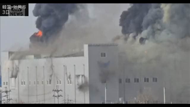 メイン記事画像