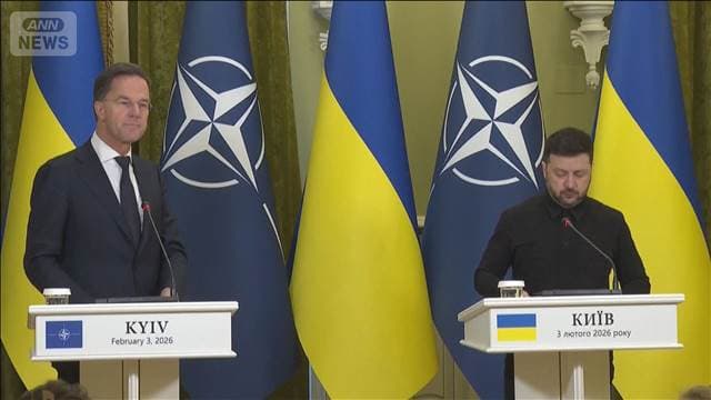 メイン記事画像