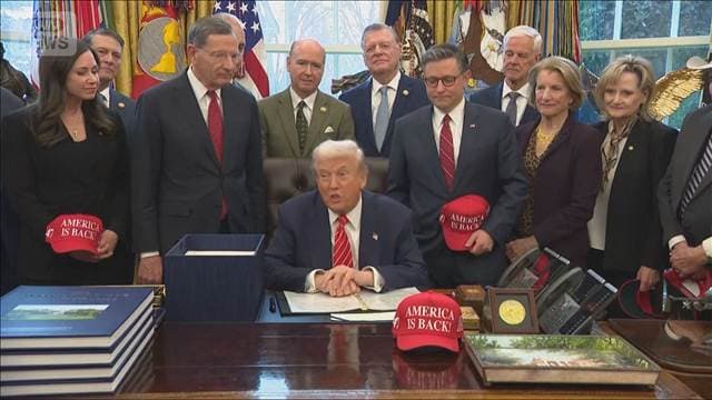 メイン記事画像