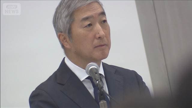 メイン記事画像