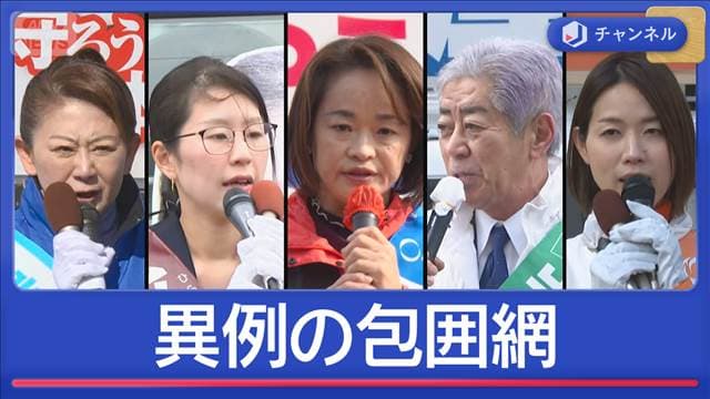 メイン記事画像