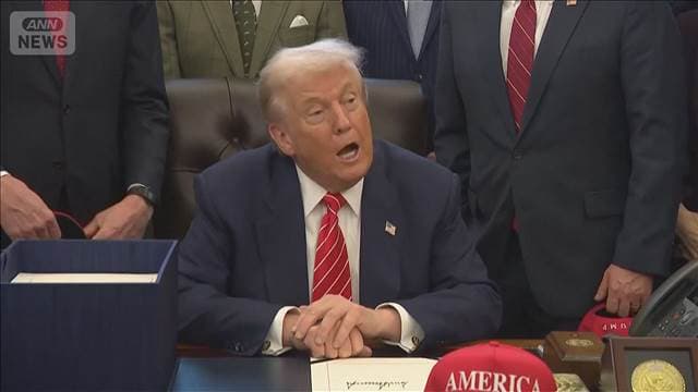 メイン記事画像