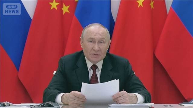 メイン記事画像