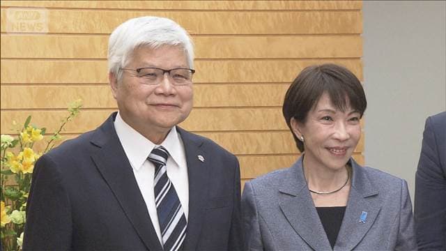 メイン記事画像