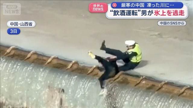 メイン記事画像