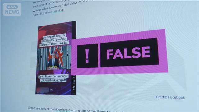 メイン記事画像