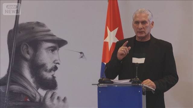 メイン記事画像