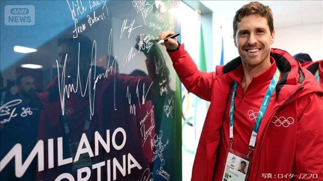 メイン記事画像