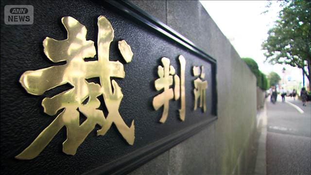 メイン記事画像