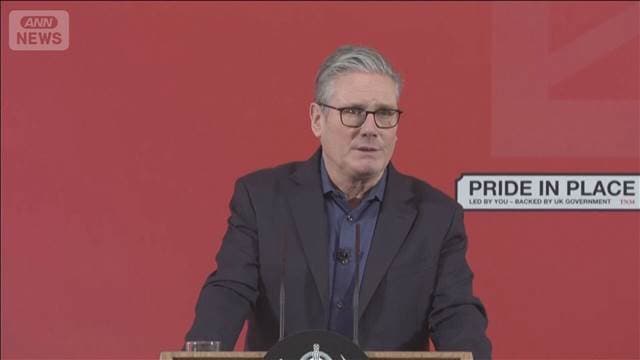 メイン記事画像