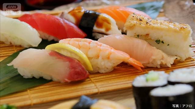 メイン記事画像