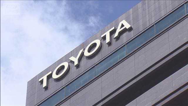 メイン記事画像