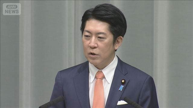 メイン記事画像