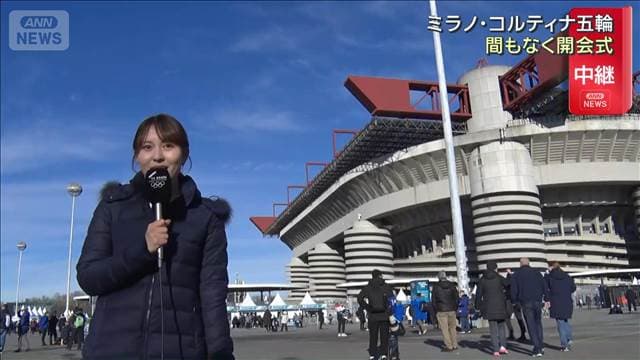 メイン記事画像