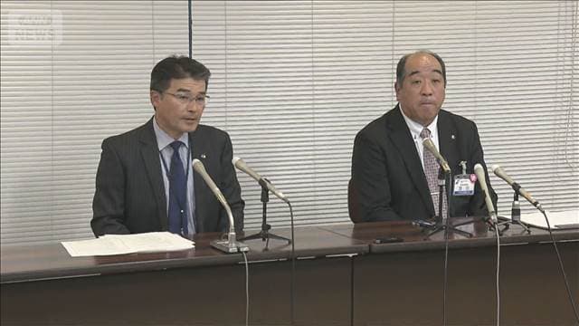 メイン記事画像