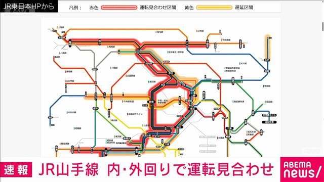 メイン記事画像