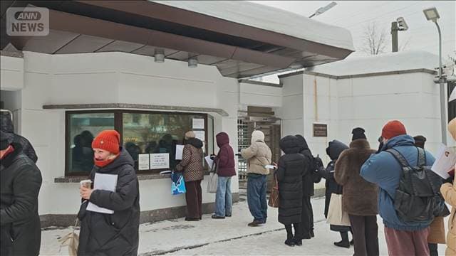 メイン記事画像