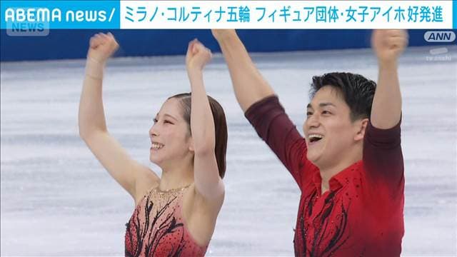 メイン記事画像