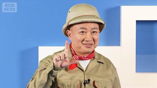 メイン記事画像