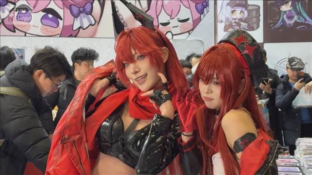 メイン記事画像