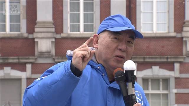 メイン記事画像