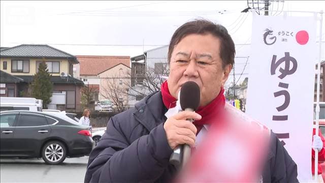 メイン記事画像