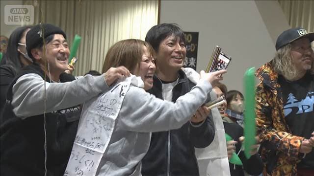 メイン記事画像