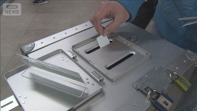 メイン記事画像