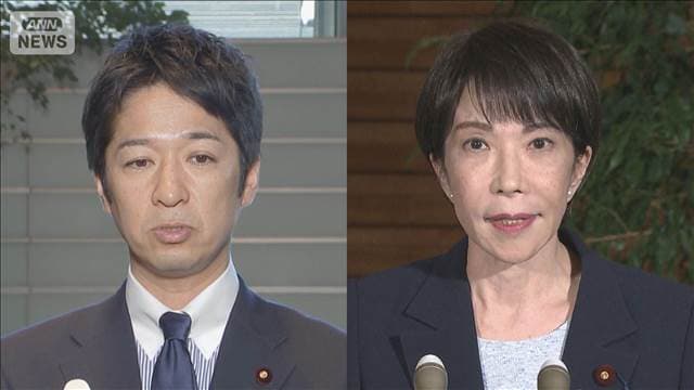 メイン記事画像