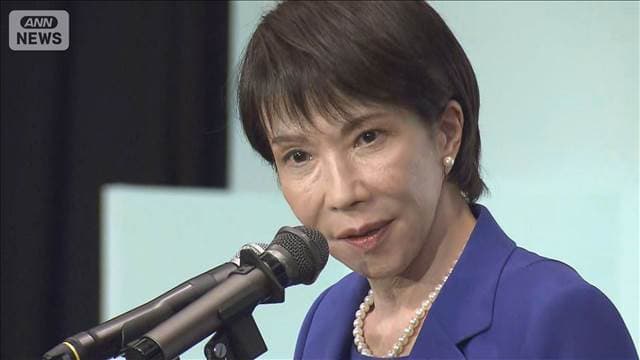 メイン記事画像