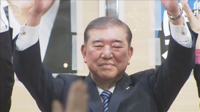 メイン記事画像