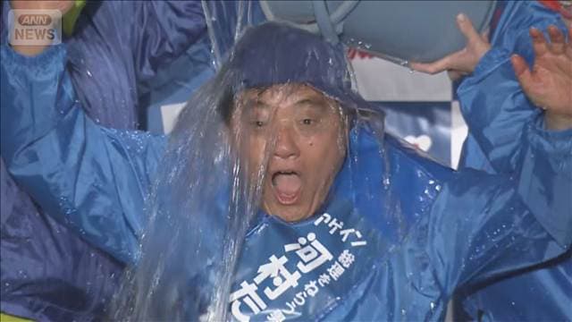 メイン記事画像