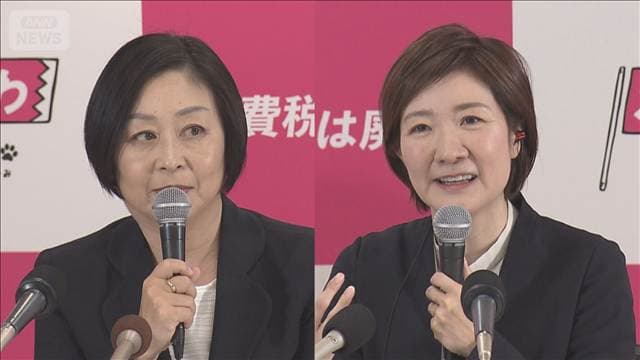 メイン記事画像