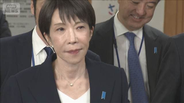 メイン記事画像