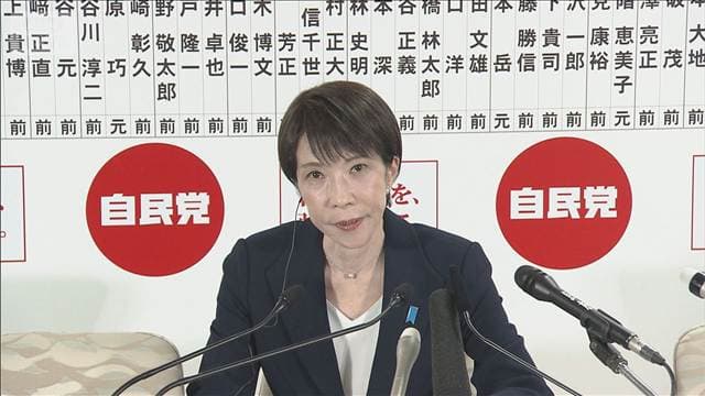 自民党「圧勝」の見通し　高市総理「公約実現に没頭」