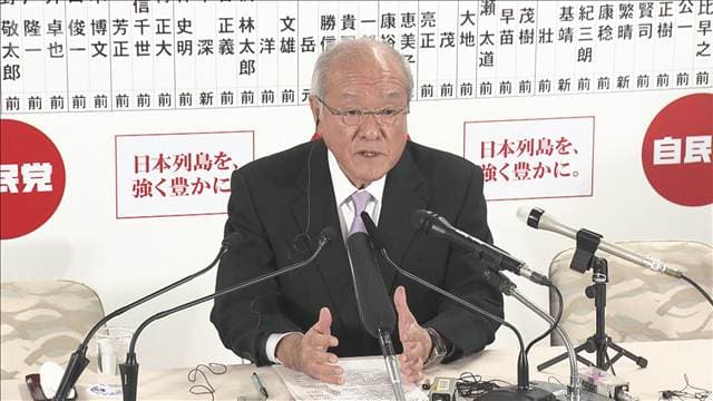 メイン記事画像