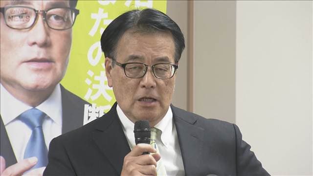 メイン記事画像