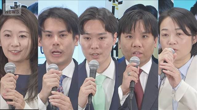 メイン記事画像