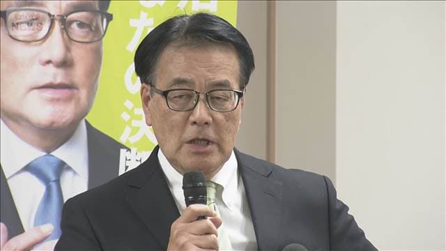 メイン記事画像