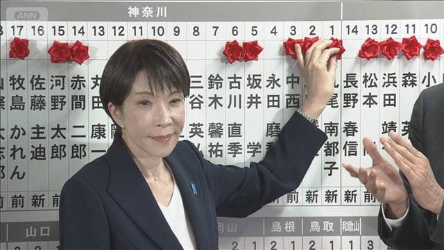 メイン記事画像