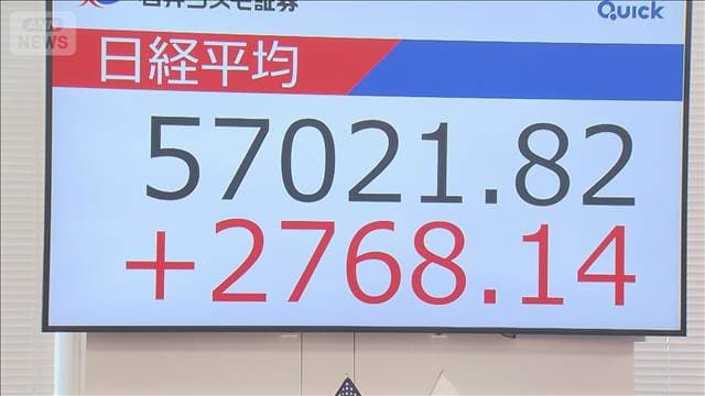 メイン記事画像