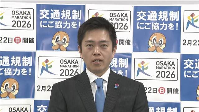 メイン記事画像