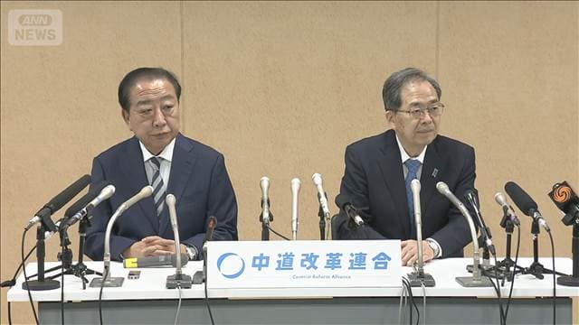 メイン記事画像